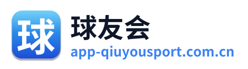 球友会 Logo